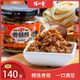 深山秀香菇蘑菇酱罐头原味拌饭酱火锅酱岫岩特产家乡味道下饭美味