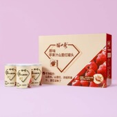 深山秀原味苹果汁山里红罐头新鲜水果罐头营养健康开盖即食