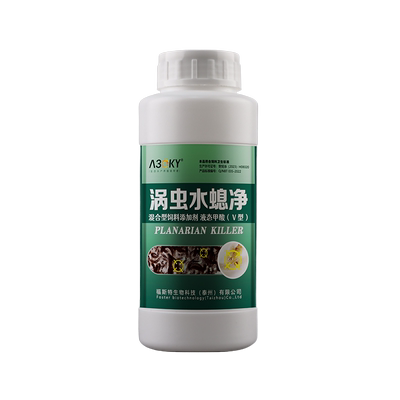 涡虫水螅净除涡虫水螅蛋白虫鱼缸