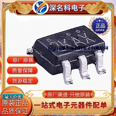 XT4054K421MR-G电池管理