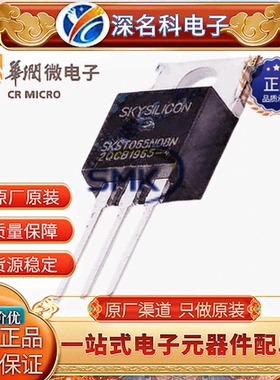 CRMICRO/华润微 CRJT190N65GCF TO-220 N沟道 650V 24A MOS管原装