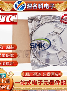 UTC/友顺 2N7002ZTG-AN3-R SOT-523 MOS管 全新原装