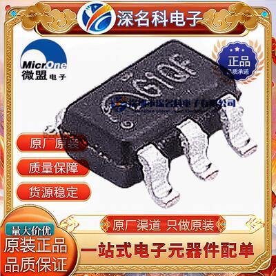 ME2159AM6GSOT-23-6稳压器