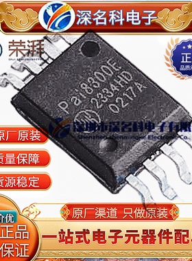 Pai8300E-W5R  SOIC-8 增强型ESD 电流检测隔离放大器 原装