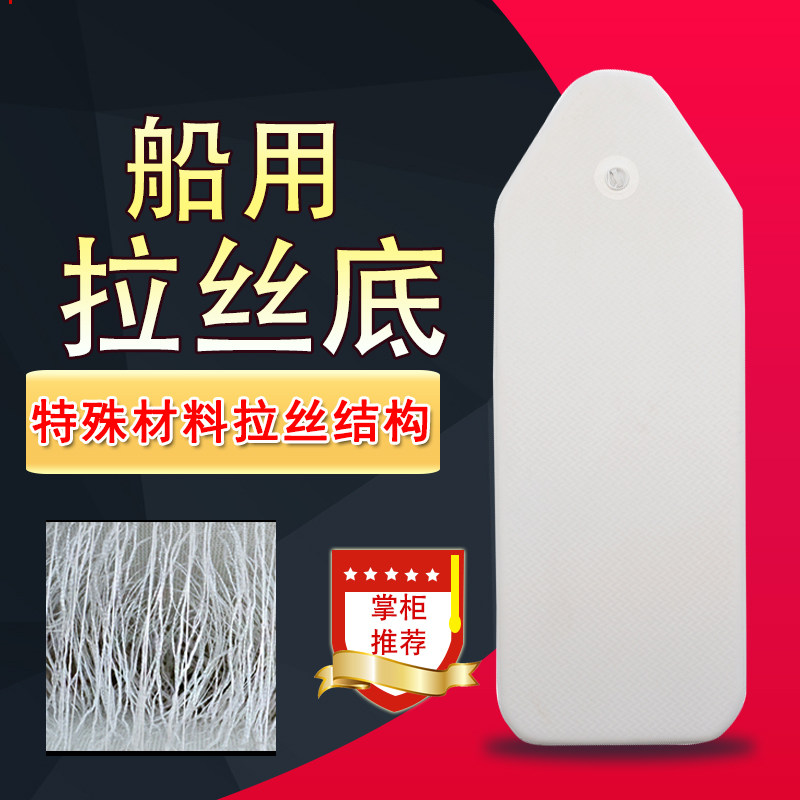 拉丝底船用充气可折叠轻便橡皮艇