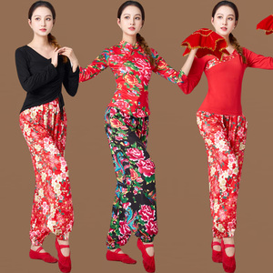 广场舞服新款秧歌腰鼓扇子舞蹈团队表演出跳舞服东北大花灯笼裤女
