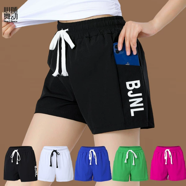 Товары от 紫色雨欣1985