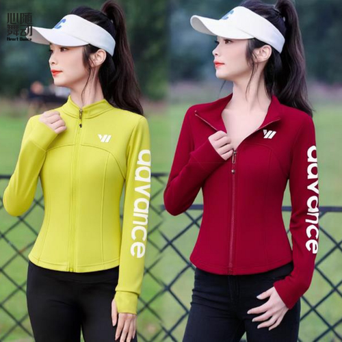 2025秋冬运动加绒休闲健身跑步团体跳操服鬼步舞健身操上衣加绒