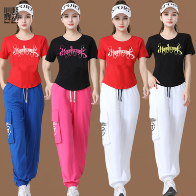 广场舞服装新款字母短袖长裤套装