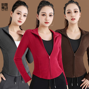 2023广场舞健身运动上衣秋冬加绒全开拉链跳操服保暖长袖大码女