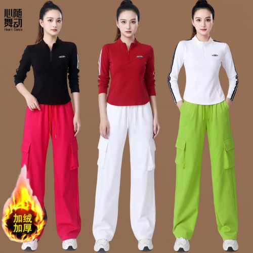广场舞服装新款套装半拉链