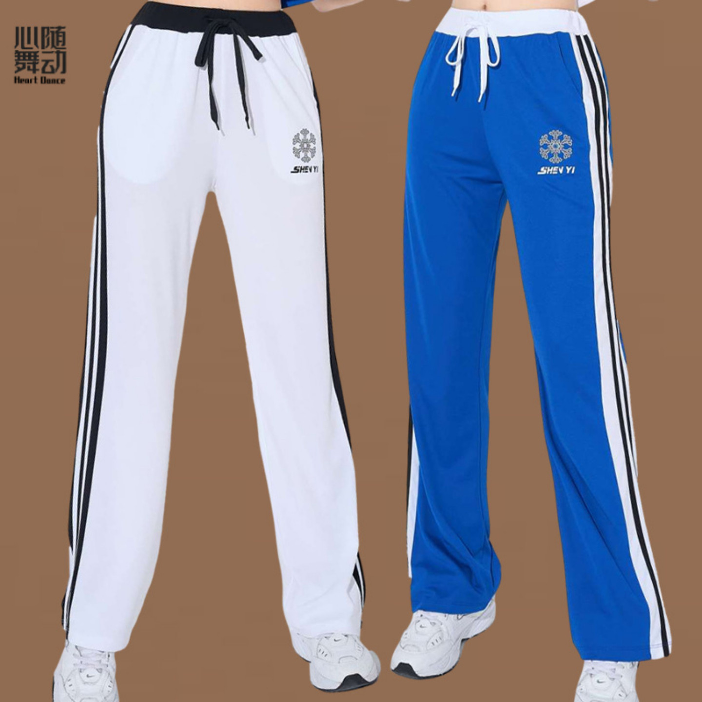 广场舞运动健身操团体练功服表演裤鬼步舞跳舞女大码舞蹈长裤新款