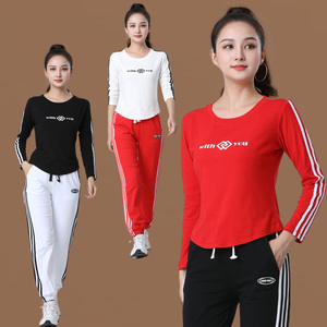时尚运动鬼步舞长袖T恤春秋健身操团体跳操上衣广场舞跳舞上衣女