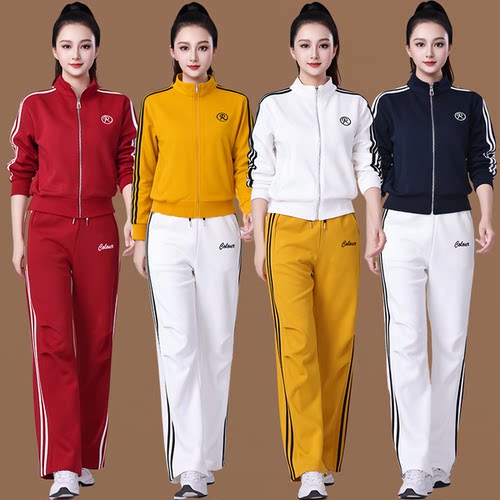 秋冬新款广场舞服装套装鬼步舞棉运动服装户外健身大码外套套装