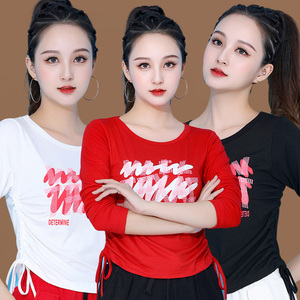 广场舞服装运动上衣时尚健身操表演服上衣大码团体演出鬼步舞服装