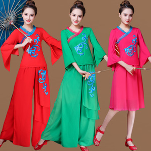 秋冬长袖广场舞服装新款套装扇子舞秧歌古典中老年演出跳舞衣服女