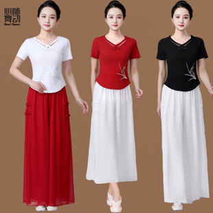 长裙跳舞套装 广场舞服装 新款 短袖 演出服表演服扇子舞跳舞衣服大码