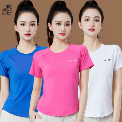 广场舞服装女速干上衣2025夏季新款运动健身团体杨丽萍鬼步舞上衣