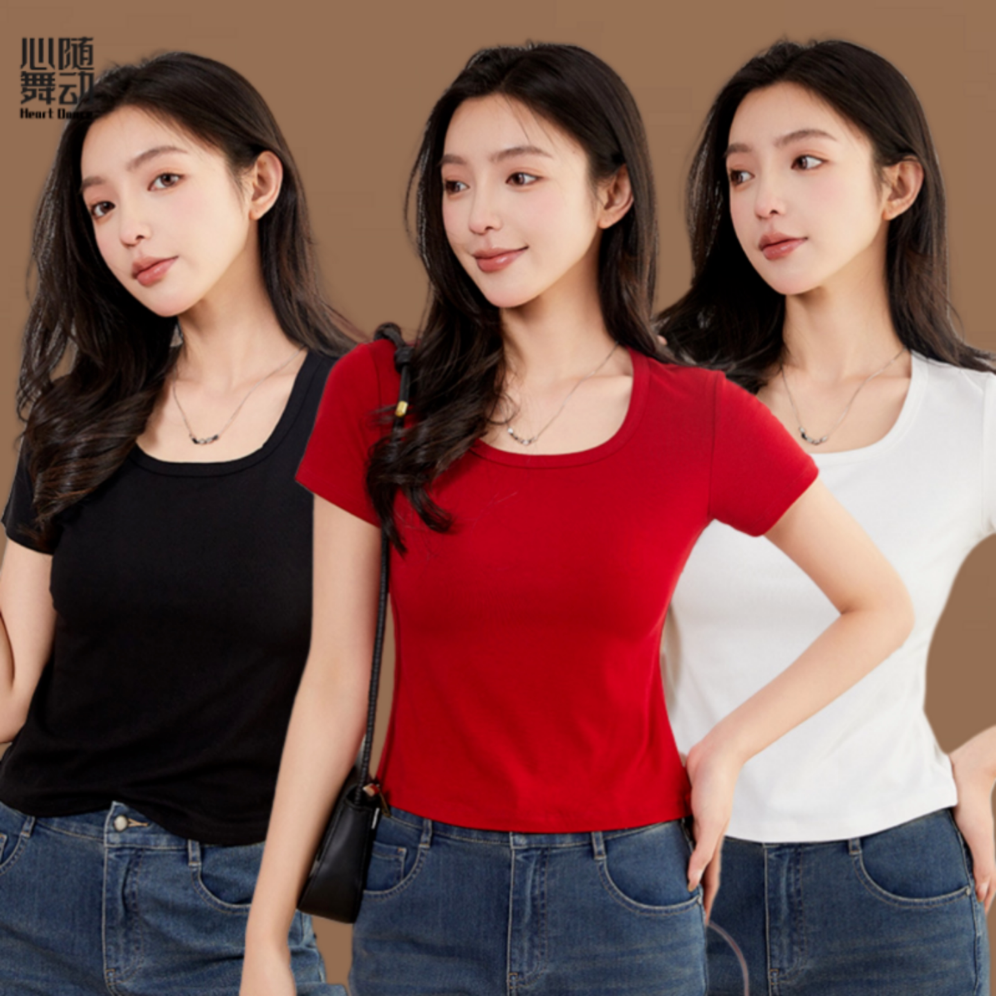 广场舞纯色夏季新款短款修身版u领正肩短袖T恤练功服团体操上衣女