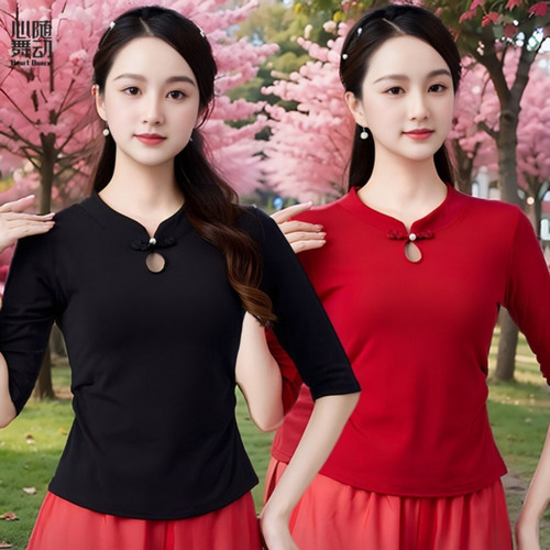 广场舞服装新款旗袍领古典演出服表演上衣中国风演出大码女服装女