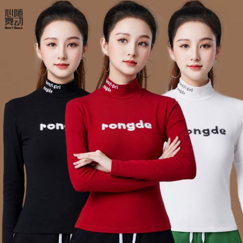 加绒广场舞新款高领打底跳操服衣