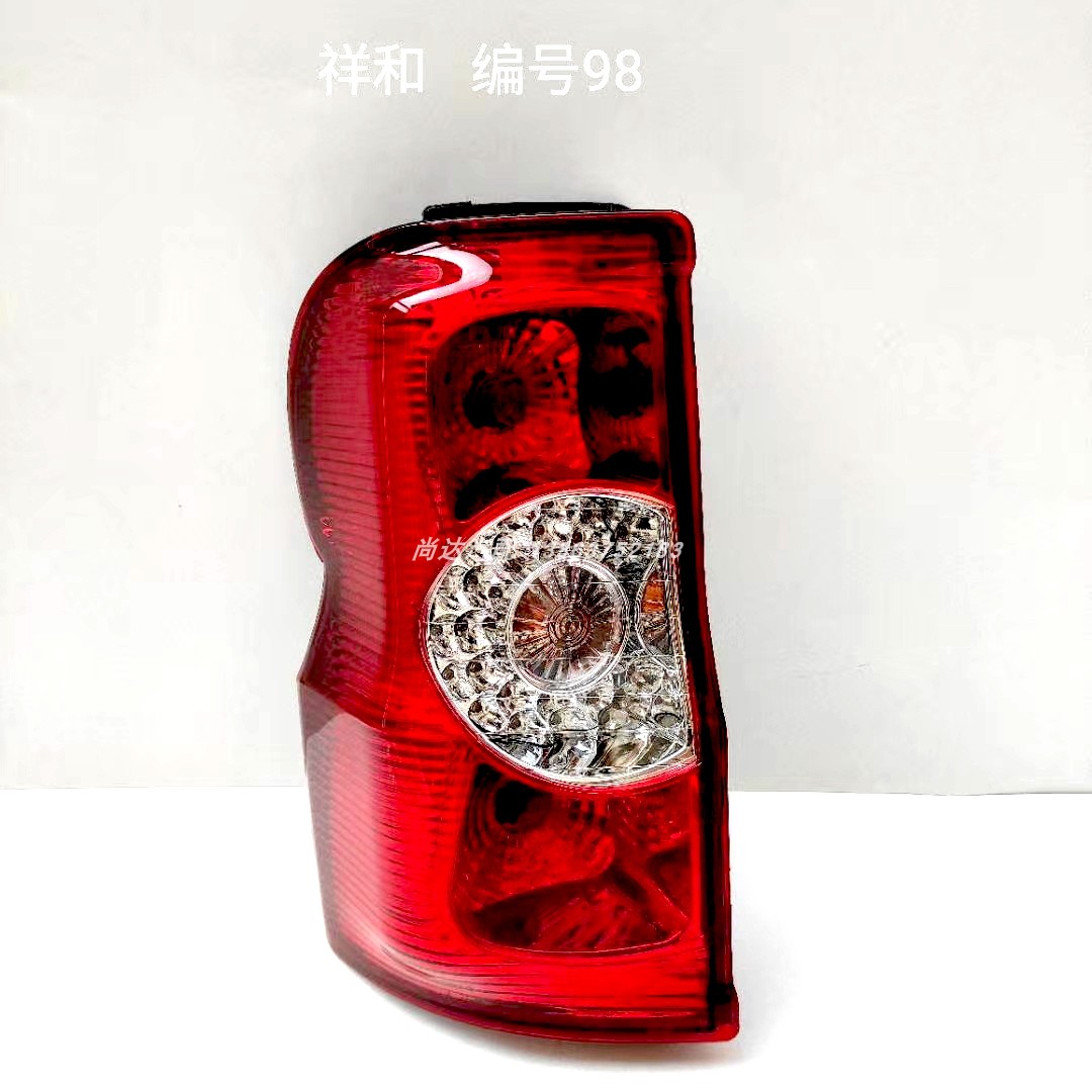 适配江淮瑞风祥和后尾灯总成江淮祥和商务车尾灯带灯泡祥和尾灯泡