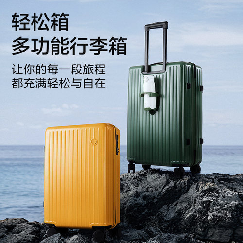 网易严选多功能干湿分离可调节
