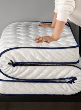 加厚海绵床垫30D高密度软垫宿舍床垫单双人榻榻米垫子0.9米床垫子