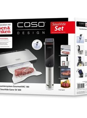 西班牙Sous Vide低温慢煮机  进口真空烹饪分子美食分子料理定时