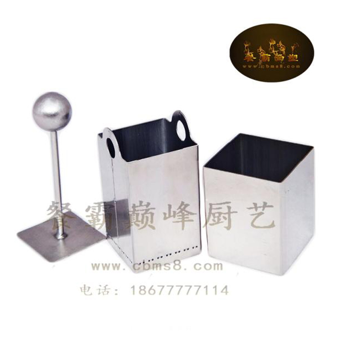 菊花豆腐刀 菊花豆腐模具 创意厨艺豆腐 先锋豆腐菜 菊花豆腐模型