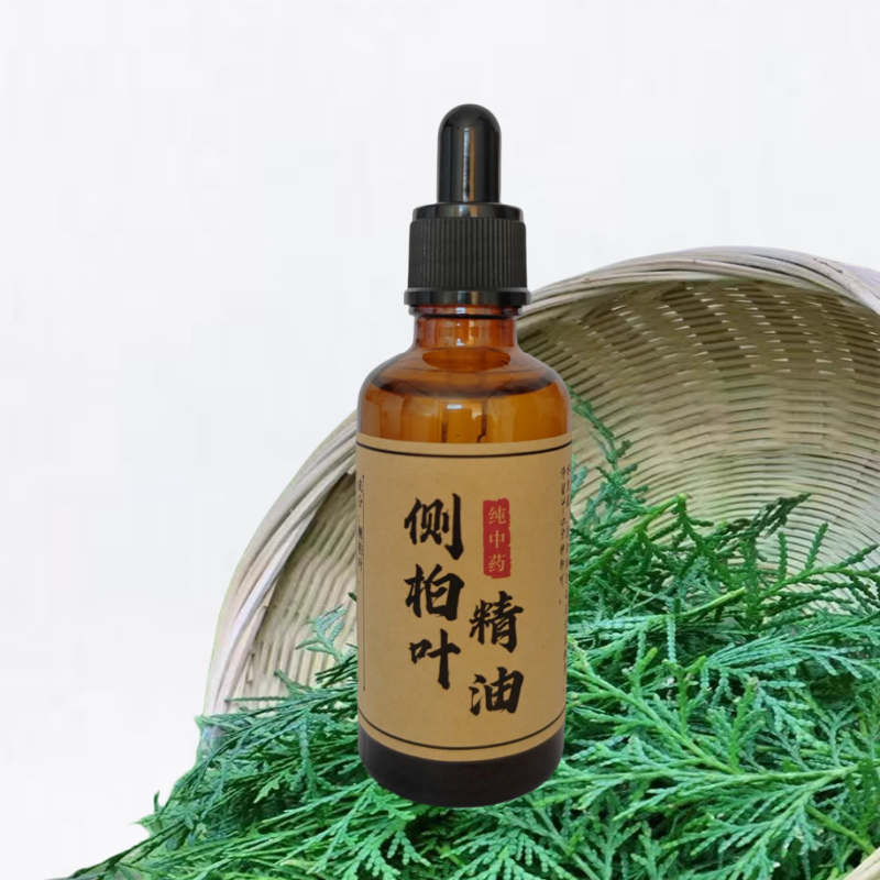 侧柏叶精油护发精油头皮精华纯露养发液迷迭香提取液生姜育发精油