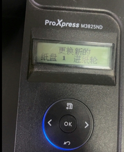 三星M3825ND 定影 纸盒 齿轮 寿命重置计数清零