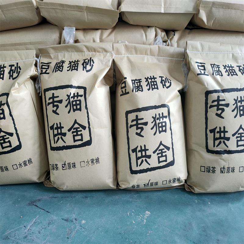 厂家直销猫舍专用豆腐猫砂大袋20斤除臭低尘结团细颗粒10公斤包邮