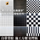 自粘马赛克背胶铝塑板防潮防水浴室背景墙客厅橱柜鞋 柜自贴墙贴