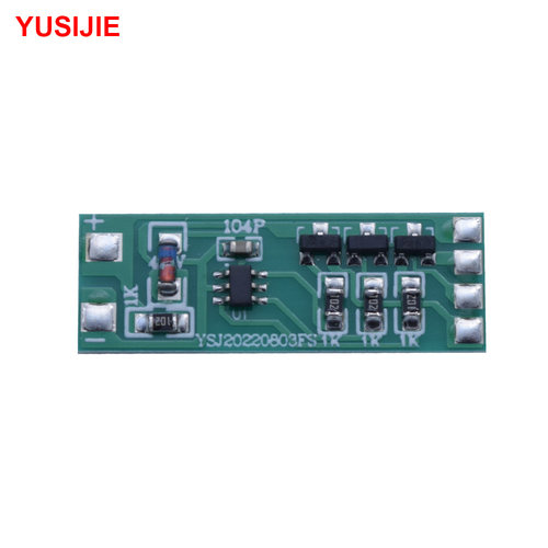 LED7种闪模组 RGB红蓝绿通电循环闪烁 3V6V12V灯带7段闪烁模块