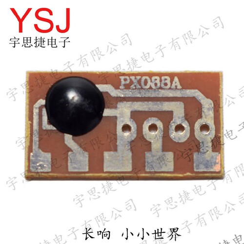small world小小世界音乐芯片IC  PX088通电循环播放单音线路板