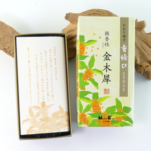 日本香堂nipponkodo 香結び微香性 线香藤花向日葵金木犀水仙花香