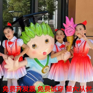 儿童合唱演出服中小学生国庆爱国演讲朗诵比赛服装男女童大合唱