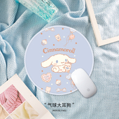 玉桂狗鼠标垫圆形锁边小号加厚耐脏卡通防水可爱办公学生写字桌垫