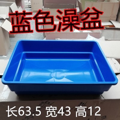 赛鸽信鸽专用大号澡盆鸽子澡盆鸽子用品用具洗澡浴盆鸽用澡盆水壶