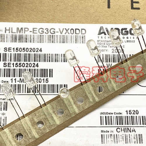 HLMP-EG3G-VX0DD 进口LED红色高亮度5MM发光二极管F5 626nm 30度