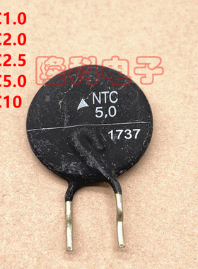 B57364S509M热敏电阻NTC5.0 NTC5D-20 5欧 20MM 10 1.0 2.0 2.5