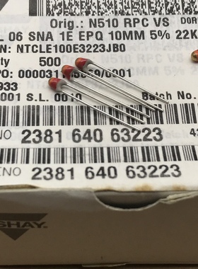 NTCLE100E3223JB0进口NTC热敏电阻 红色橘黄色金22kΩ 22KR 5%