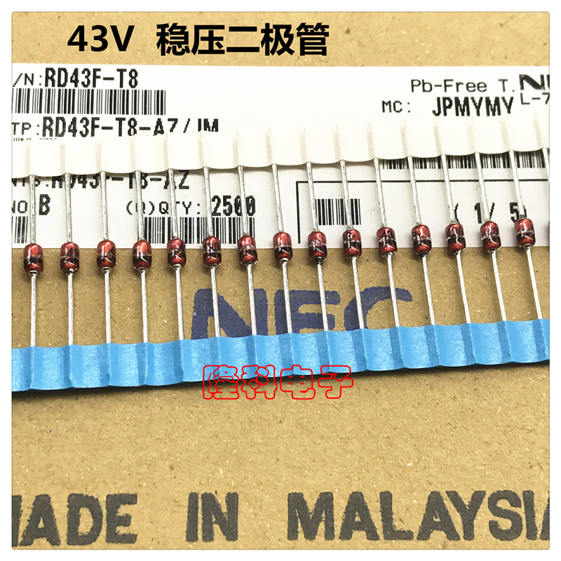 NEC原装RD43F-T8-AZ B直插RD43FB稳压二极管DO41 1W/43V稳压管43B