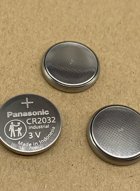 CR2032纽扣电池3V适用于汽车钥匙遥控器CR2302电子体重秤3V工业版