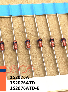 1S2076A原装二极管1S2076ATD IS2076A 解调器 探测器用 DO-35