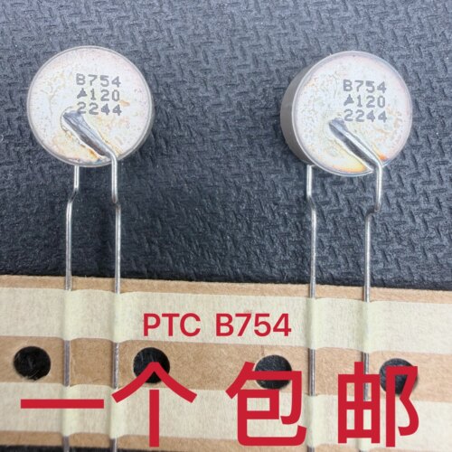 B754PTC热敏电阻B59754B120A70
