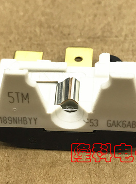 5TM 189NHBYY松下冰箱压缩机过热过载保护器4TM 265 5TM189 STM