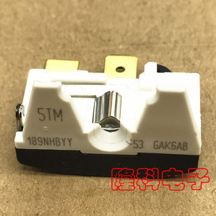 5TM189 5TM 189NHBYY松下冰箱压缩机过热过载保护器4TM 265 STM