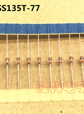 1SS135T-77高频率VHF ISS135二极管波 检测1SS135 DO-34开关